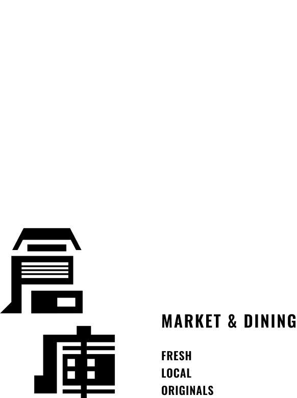 ”みんなの食倉庫”